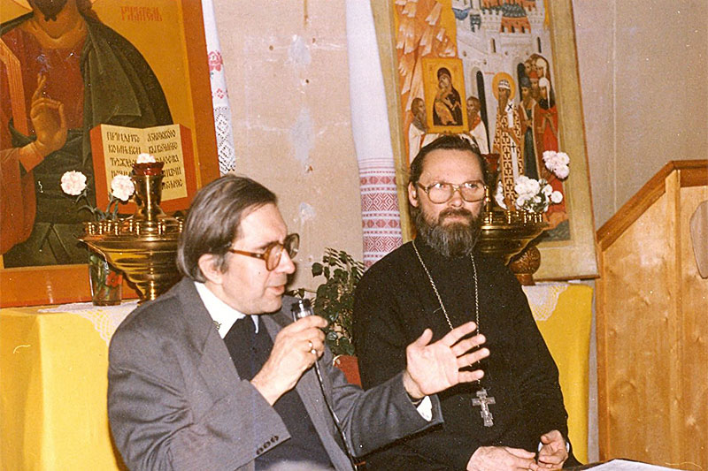 Сергей Сергеевич Аверинцев и о. Георгий Кочетков