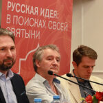 На VI сессии Русского университета, май 2025 г. А.А. Наумов, О.В. Щербачев, А.Н. Верещагин